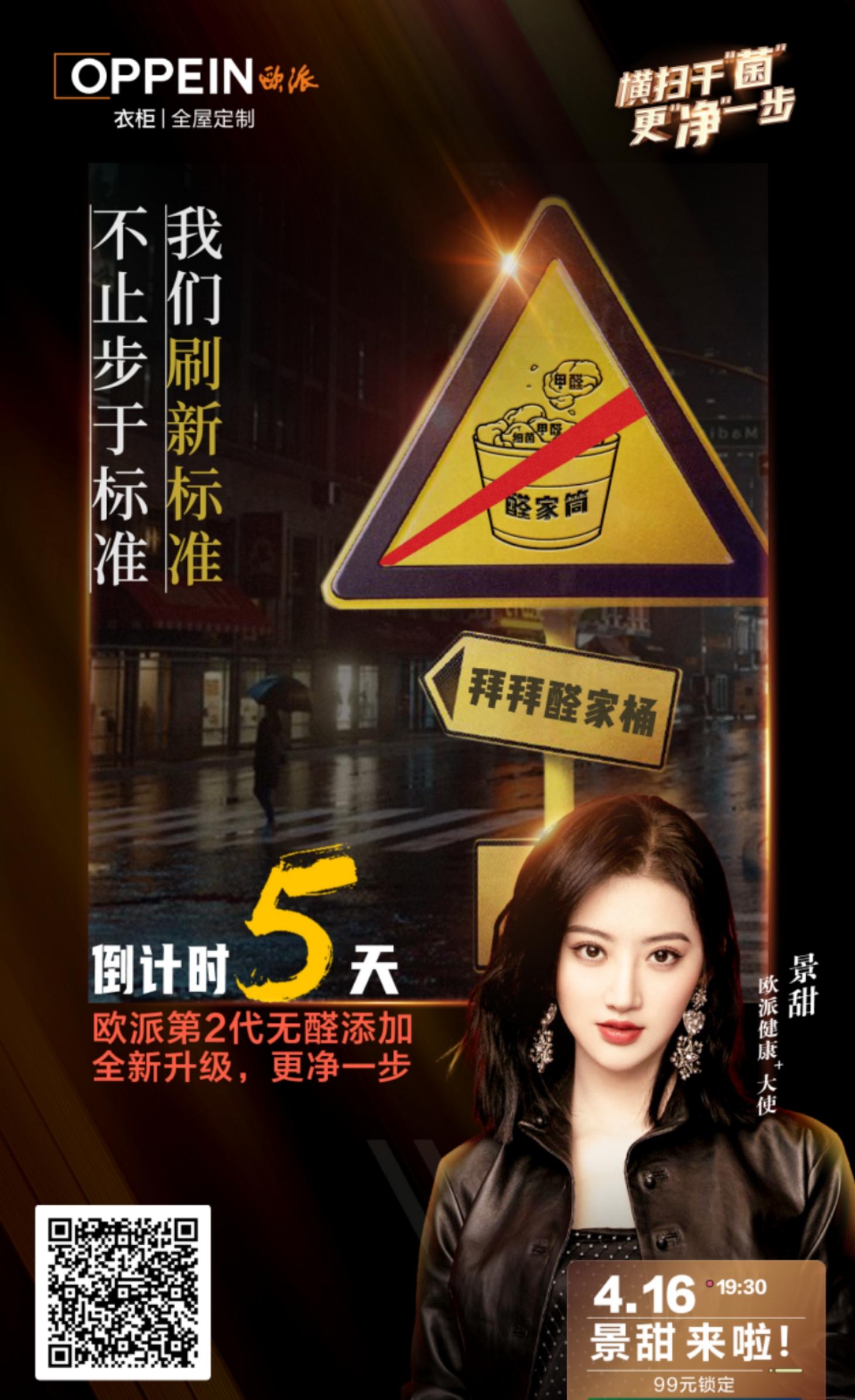 阅读 [活动+25%]微信浏览超简单 步骤图1