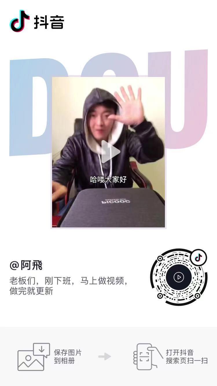 待分类 手机用户135****8662的任务 步骤图1