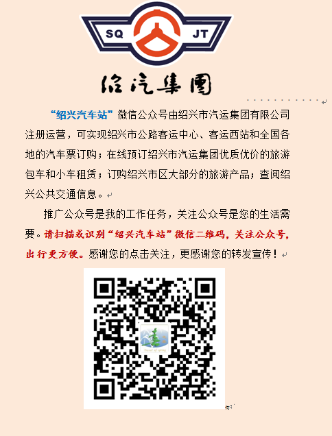 关注 咸鱼的任务 步骤图1