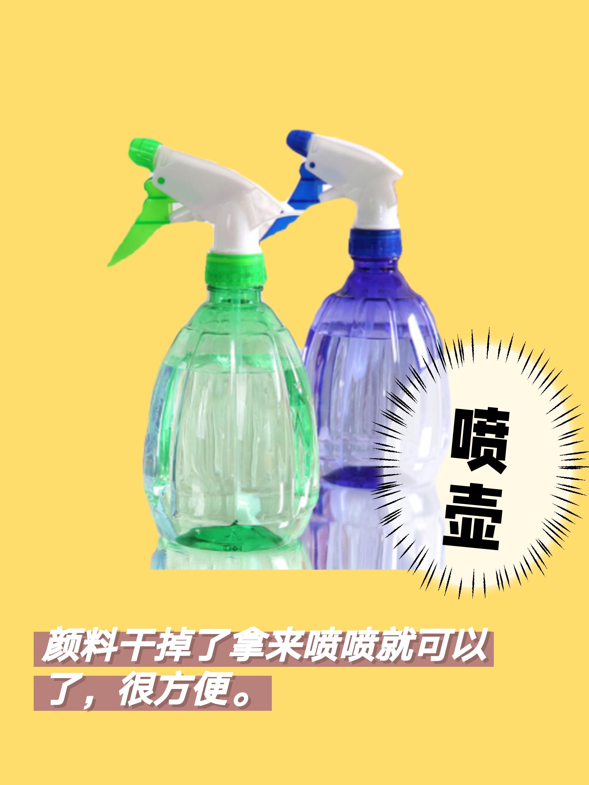 小红书 小红书发布笔记 步骤图6
