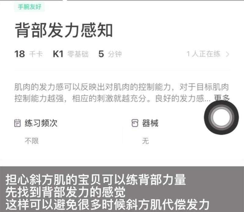评论 小红书 小红书发布笔记 步骤图4