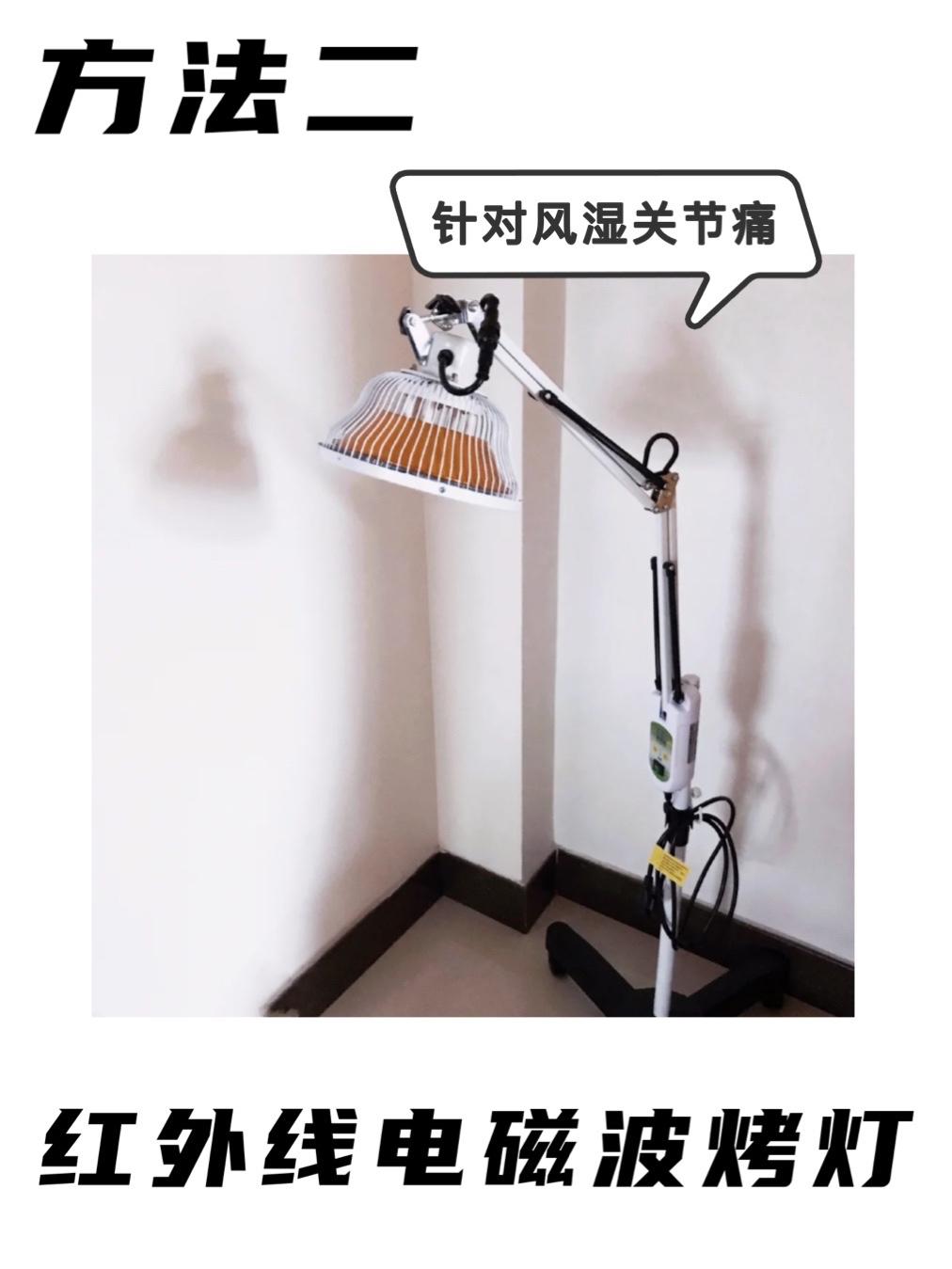评论 小红书 小红书发布笔记 步骤图3