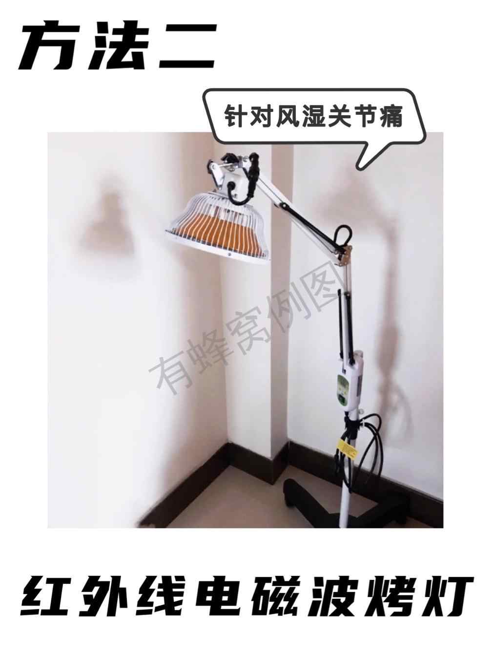 评论 小红书 小红书发布笔记 步骤图3