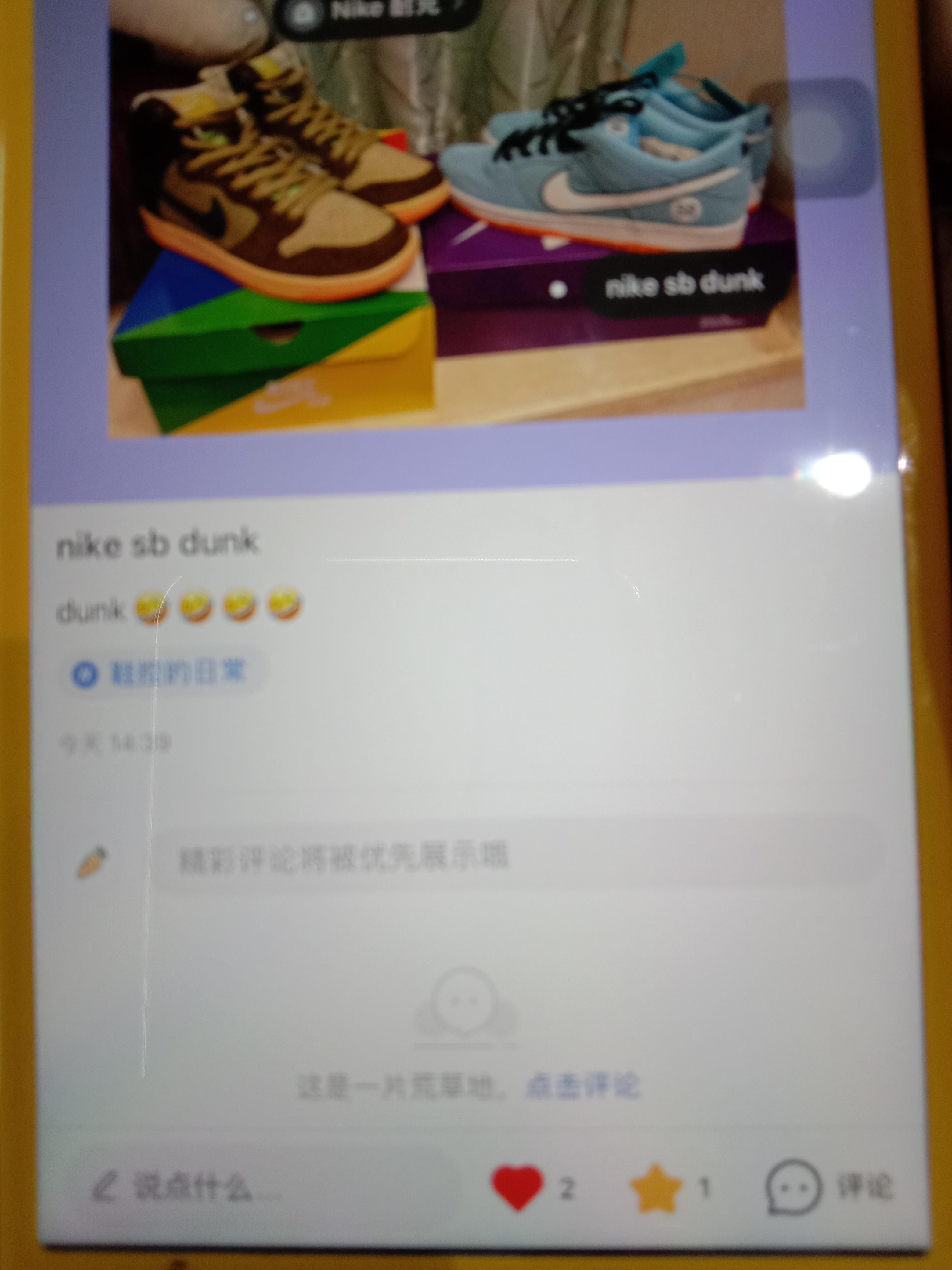 点赞/收藏 小红书 手机用户180****0985的任务 步骤图1