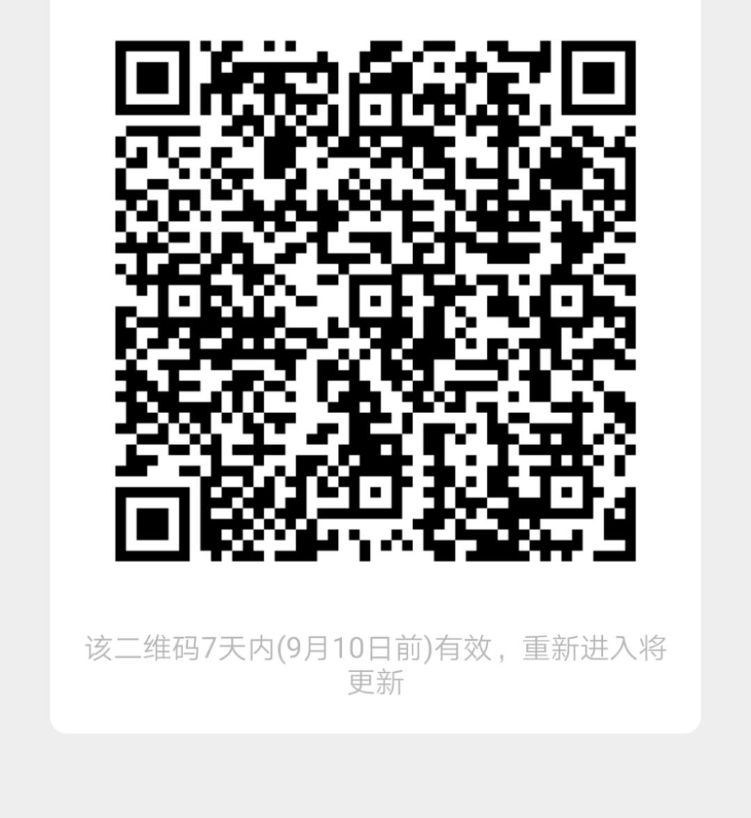 加群 无门槛任务，进群即可，群内... 步骤图1