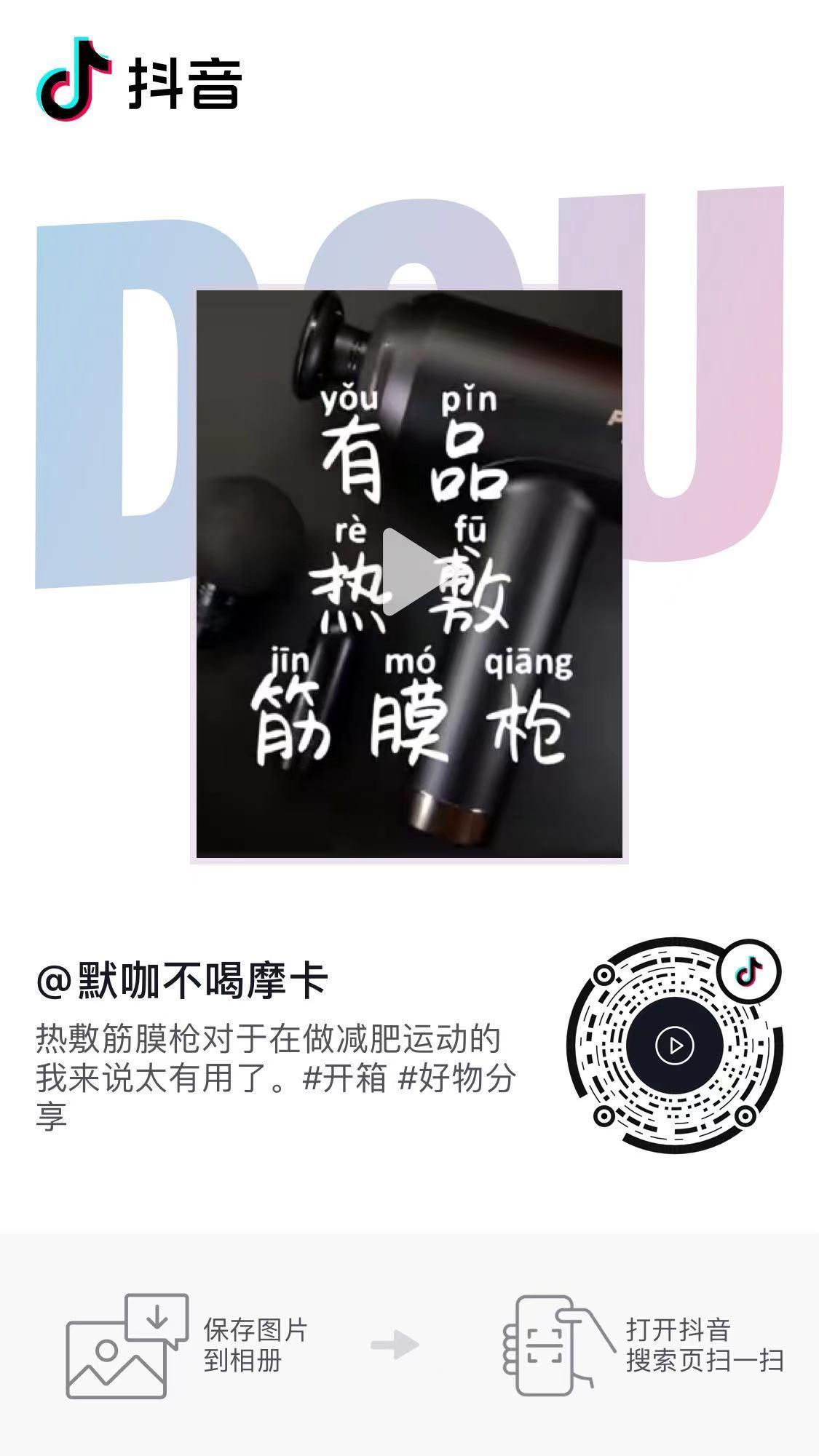 待分类 手机用户135****8662的任务 步骤图1