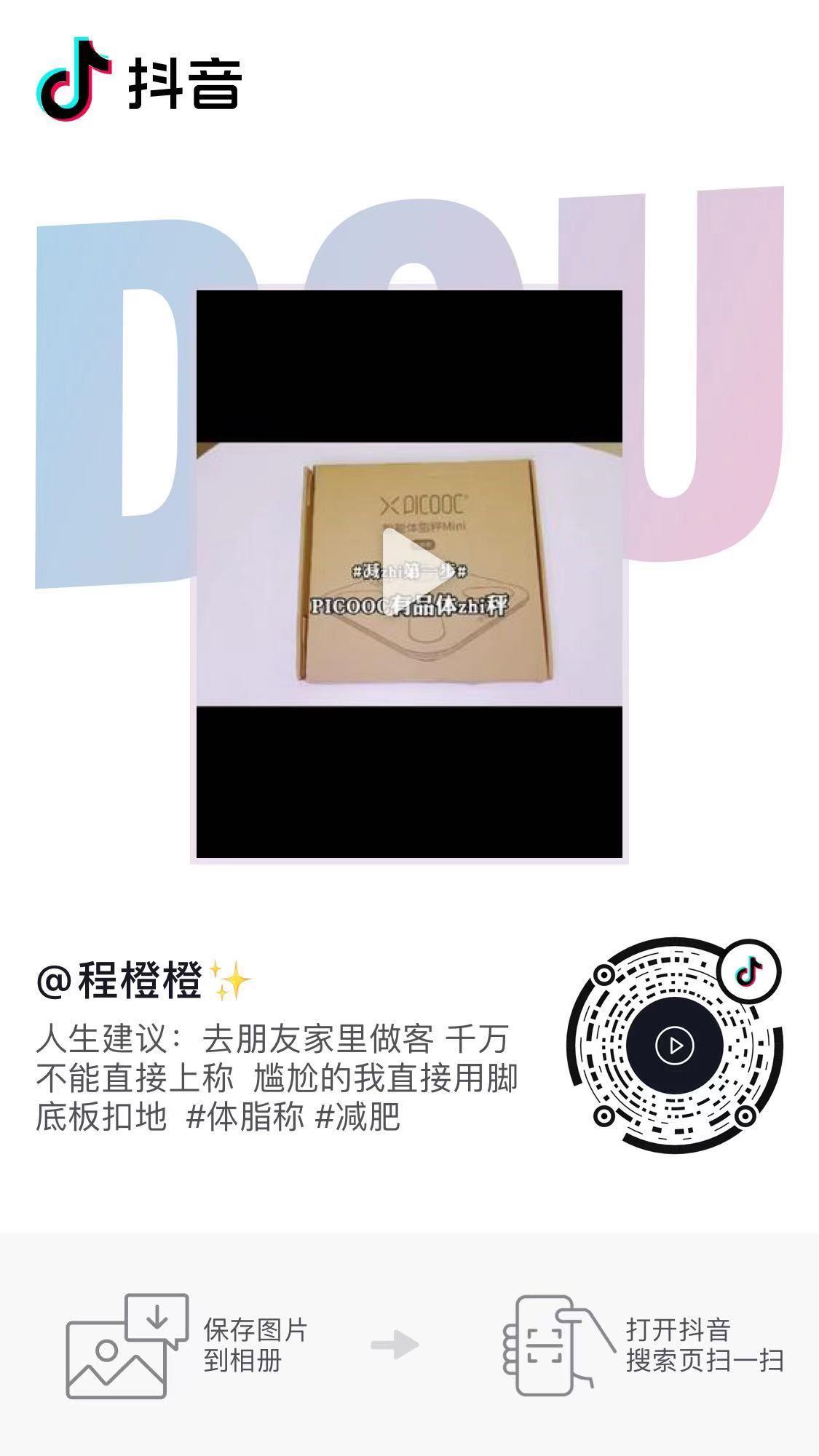 待分类 手机用户135****8662的任务 步骤图1