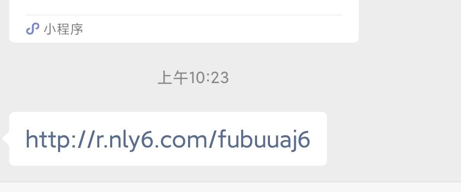 永久分红赚钱app注册任务 步骤图1