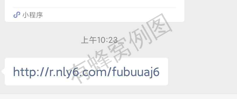 永久分红赚钱app注册任务 步骤图1