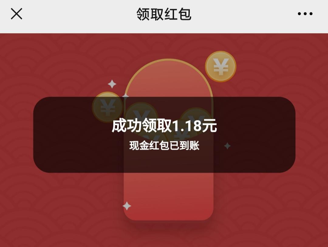 问卷 3s问卷任务，完成立审 验收样图1