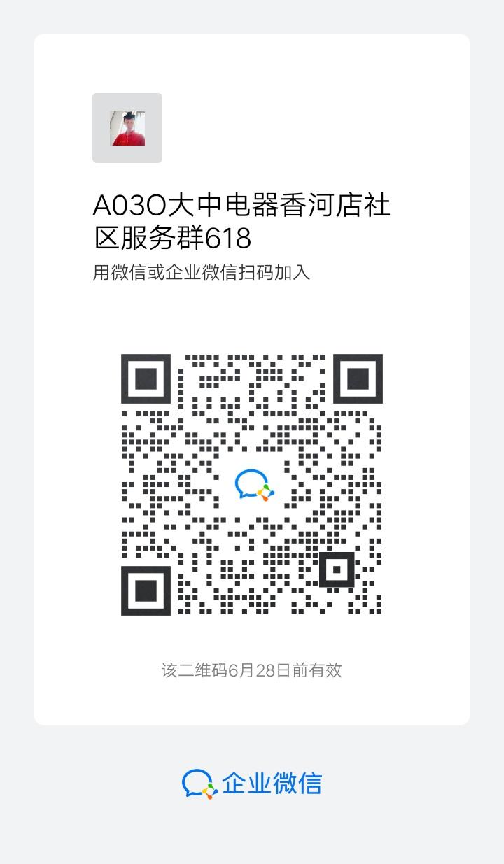 A万能男神经的点击任务 步骤图1