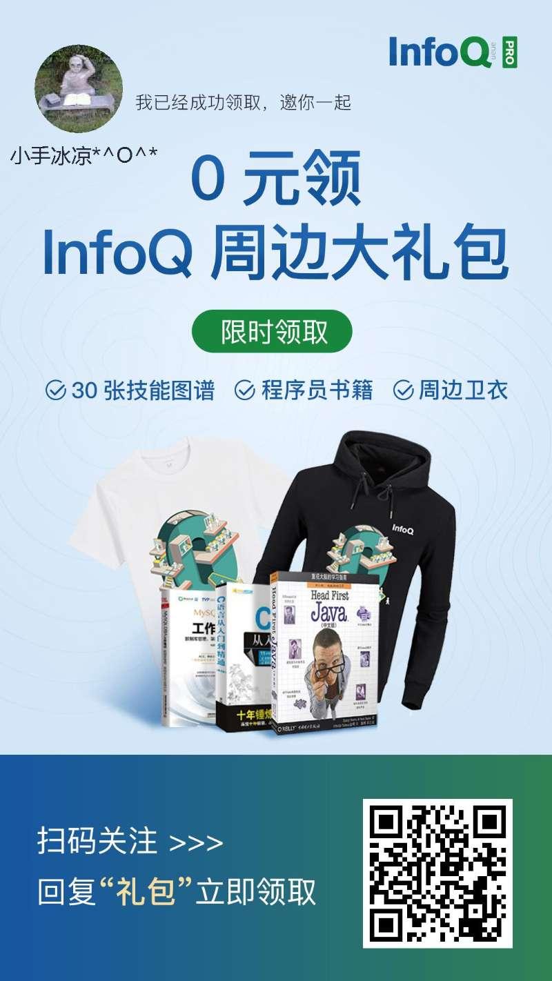 infqq 验收样图1