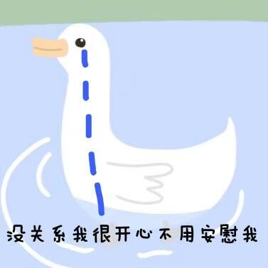 支付宝用户*6044的点击任务 验收样图1