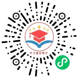 关注后点广告 小程序流量，秒审核 步骤图1