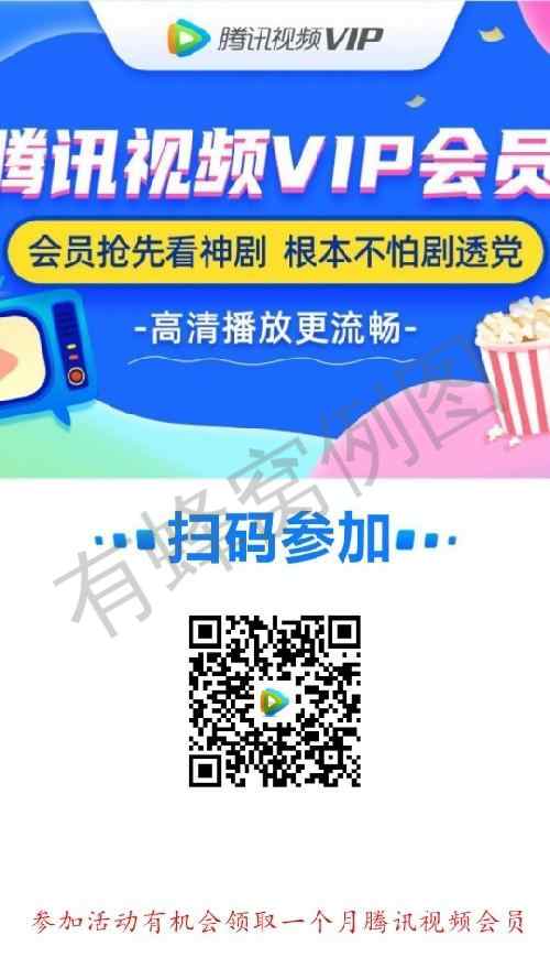 微信 问卷 巴克的推荐 步骤图1