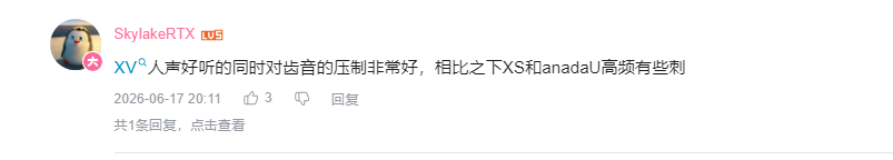 哔哩哔哩 点赞 Smile^O^的推荐 步骤图5