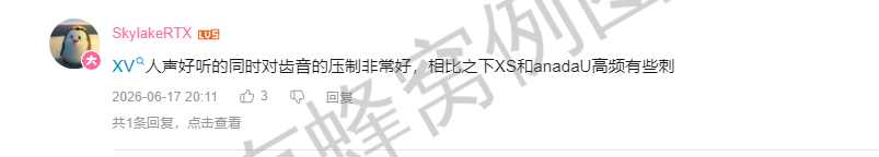 哔哩哔哩 点赞 Smile^O^的推荐 步骤图5