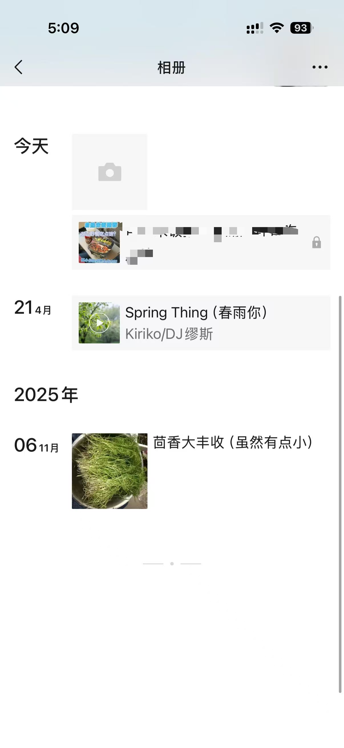 小红书 微信 搜索 点击 点赞 收藏 评论 朋友圈 自热米饭推荐5.7----2 验收样图3