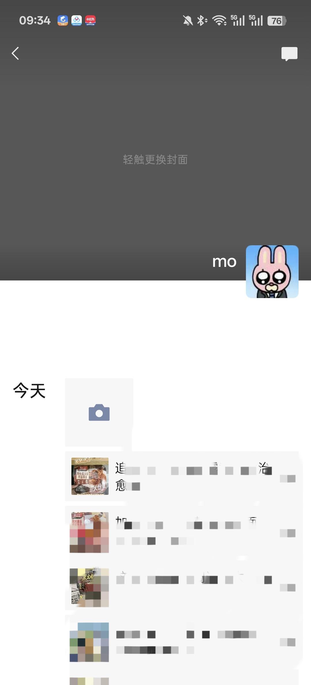 小红书 点赞 意大利面推荐---8，21---2 验收样图3