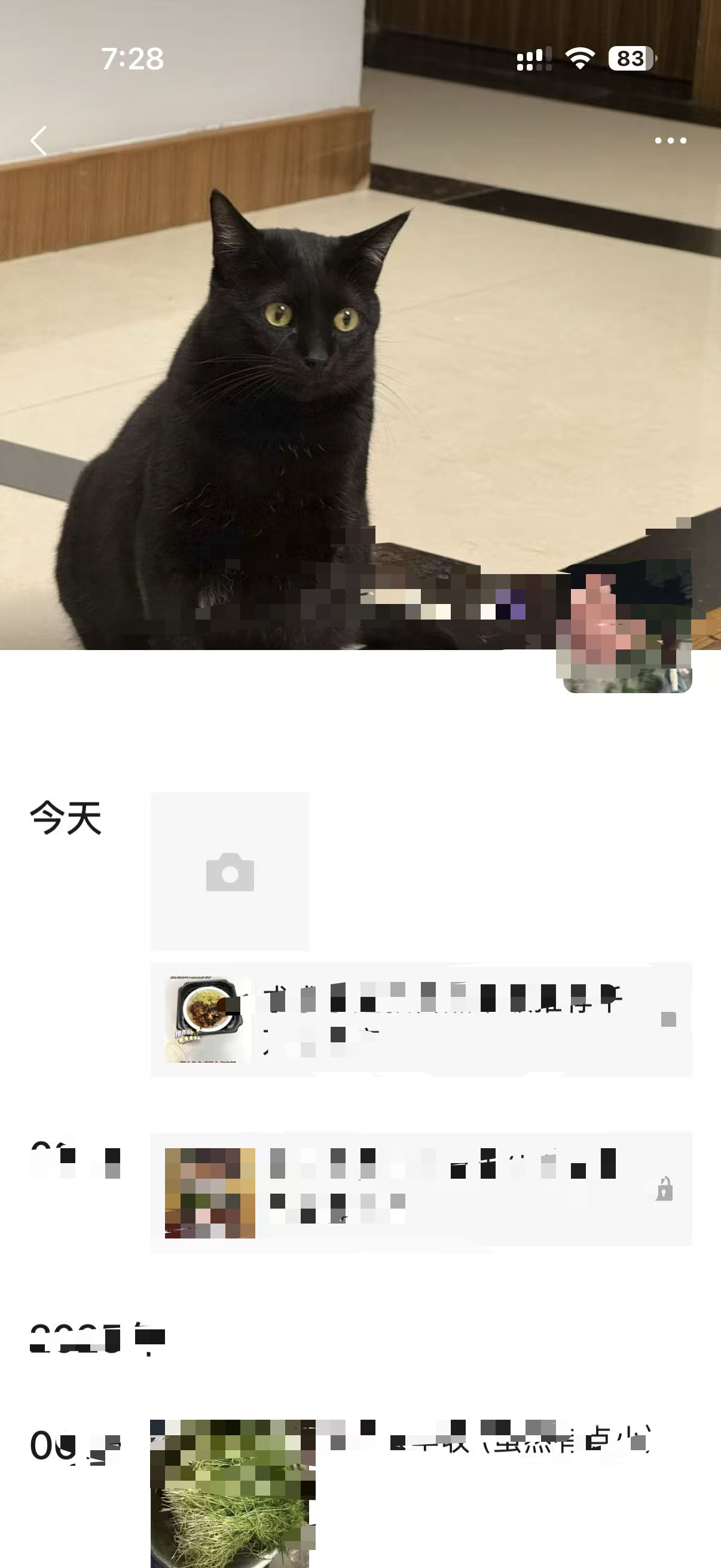 小红书 点赞 自热米饭推荐4.10 步骤图2