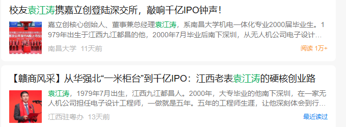微信 搜索 阅读 点赞 手机用户151****7578的推荐 步骤图1