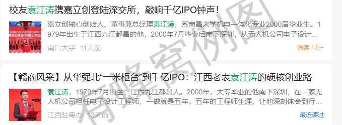 微信 搜索 阅读 点赞 手机用户151****7578的推荐 步骤图1