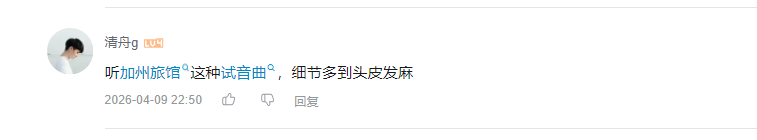 哔哩哔哩 点赞 Smile^O^的推荐 步骤图1