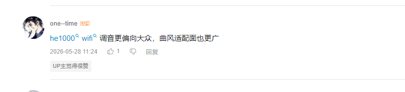 哔哩哔哩 点赞 Smile^O^的推荐 验收样图1