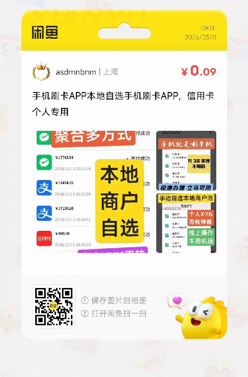 关注 淘宝 阅读 手机用户133****8854的推荐 验收样图1