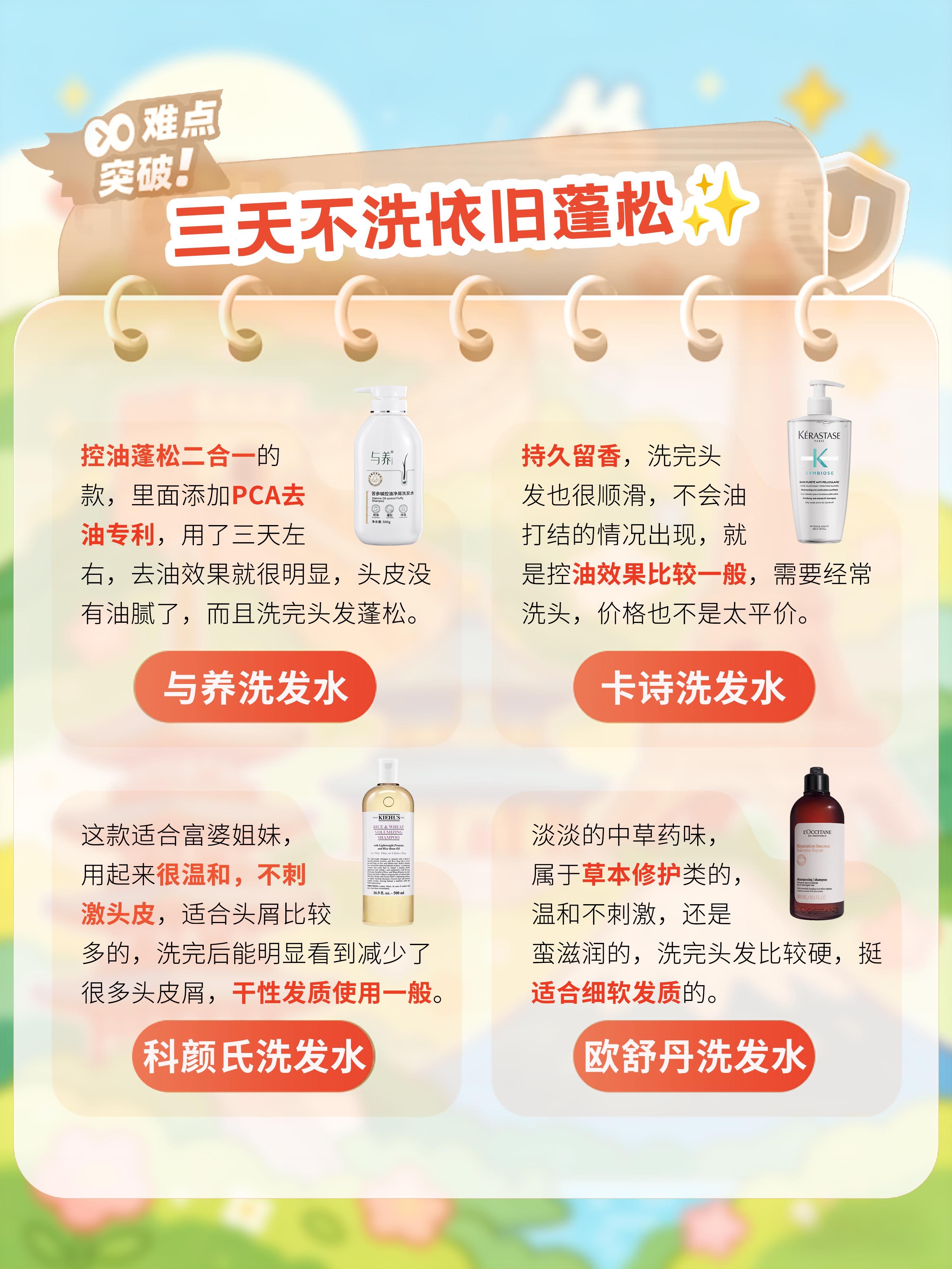 待分类 微信 A如梦视觉极客映像电商摄影的推荐 验收样图2