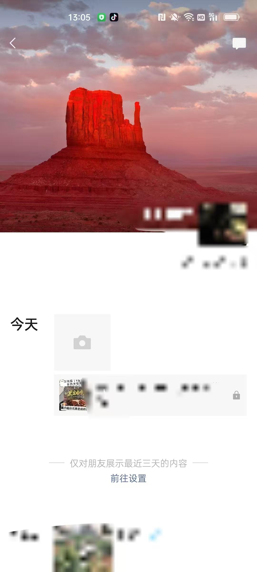 小红书 点赞 自热米饭推荐4.1----a 步骤图3