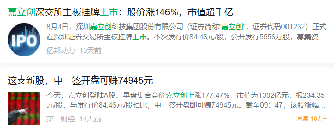 微信 阅读 点赞 搜索 手机用户151****7578的推荐 步骤图1