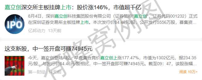 微信 阅读 点赞 搜索 手机用户151****7578的推荐 步骤图1