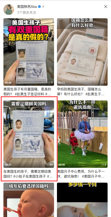 微信 评论 手机用户152****3803的推荐 验收样图1