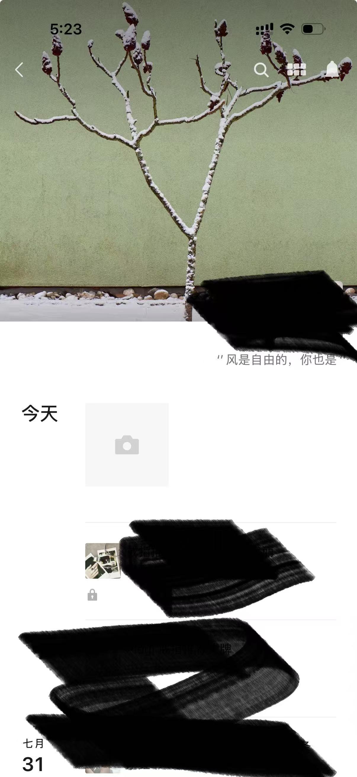 小红书 点赞 收藏 转发 评论 宝格丽-8.4---2 验收样图3