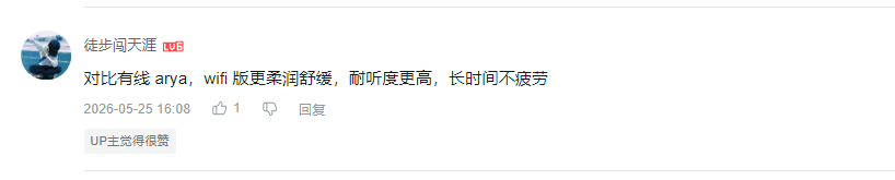 哔哩哔哩 点赞 Smile^O^的推荐 验收样图1