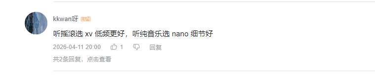 哔哩哔哩 点赞 Smile^O^的推荐 步骤图1