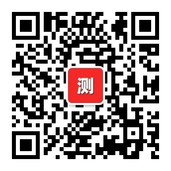 关注 微信 新微信公众号关注，3秒完成，秒通过。 步骤图1