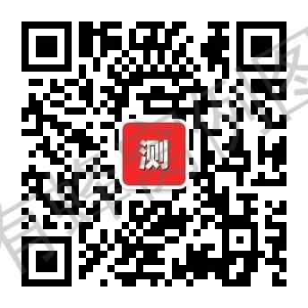 关注 微信 新微信公众号关注,3秒完成,秒通过。 步骤图1