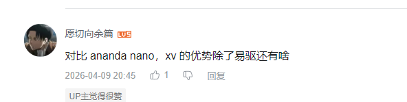 哔哩哔哩 点赞 Smile^O^的推荐 步骤图1