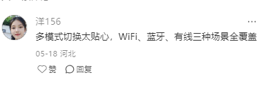 小红书 点赞 Smile^O^的推荐 验收样图1