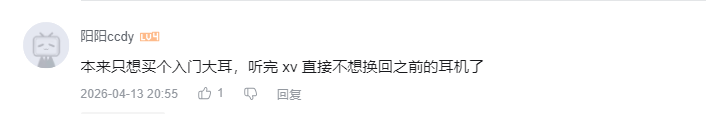 哔哩哔哩 点赞 Smile^O^的推荐 验收样图1