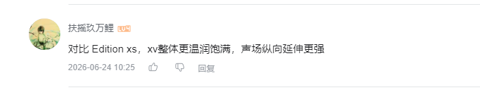 哔哩哔哩 点赞 Smile^O^的推荐 步骤图2