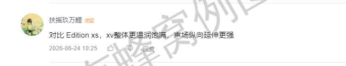 哔哩哔哩 点赞 Smile^O^的推荐 步骤图2