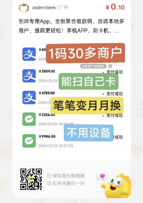 关注 淘宝 阅读 手机用户133****8854的推荐 步骤图1