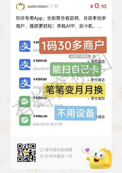关注 淘宝 阅读 手机用户133****8854的推荐 步骤图1