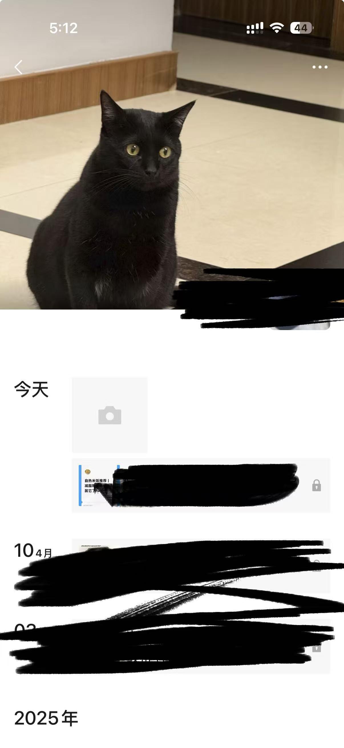 小红书 点赞 自热米饭推荐4.17----a 步骤图3