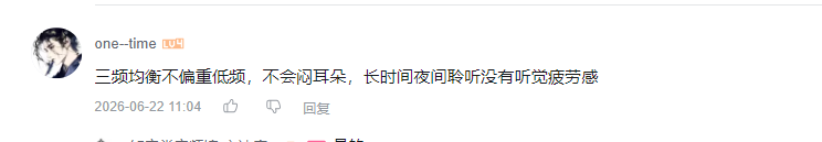 哔哩哔哩 点赞 Smile^O^的推荐 验收样图1