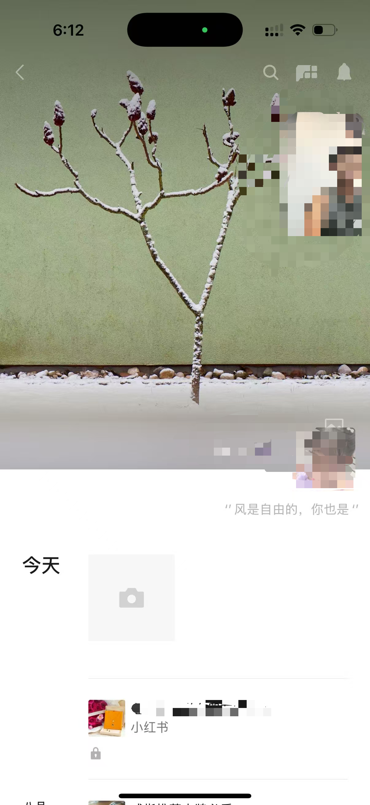 小红书 点赞 收藏 转发 评论 宝格丽-8.10---1 验收样图3
