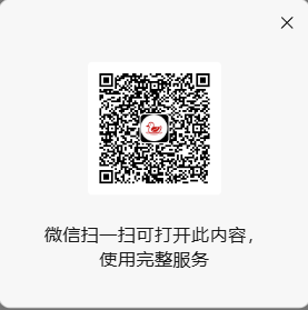 微信 评论 手机用户138****0704的推荐 步骤图1